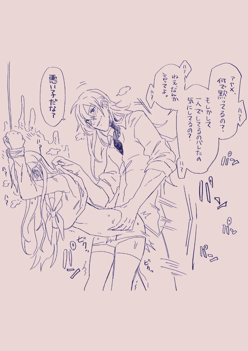 หน้า 141