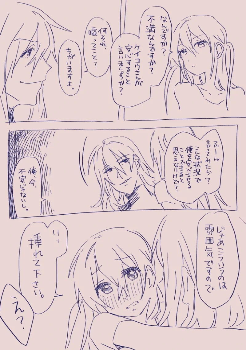หน้า 151