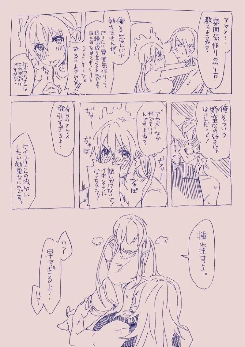 หน้า 152