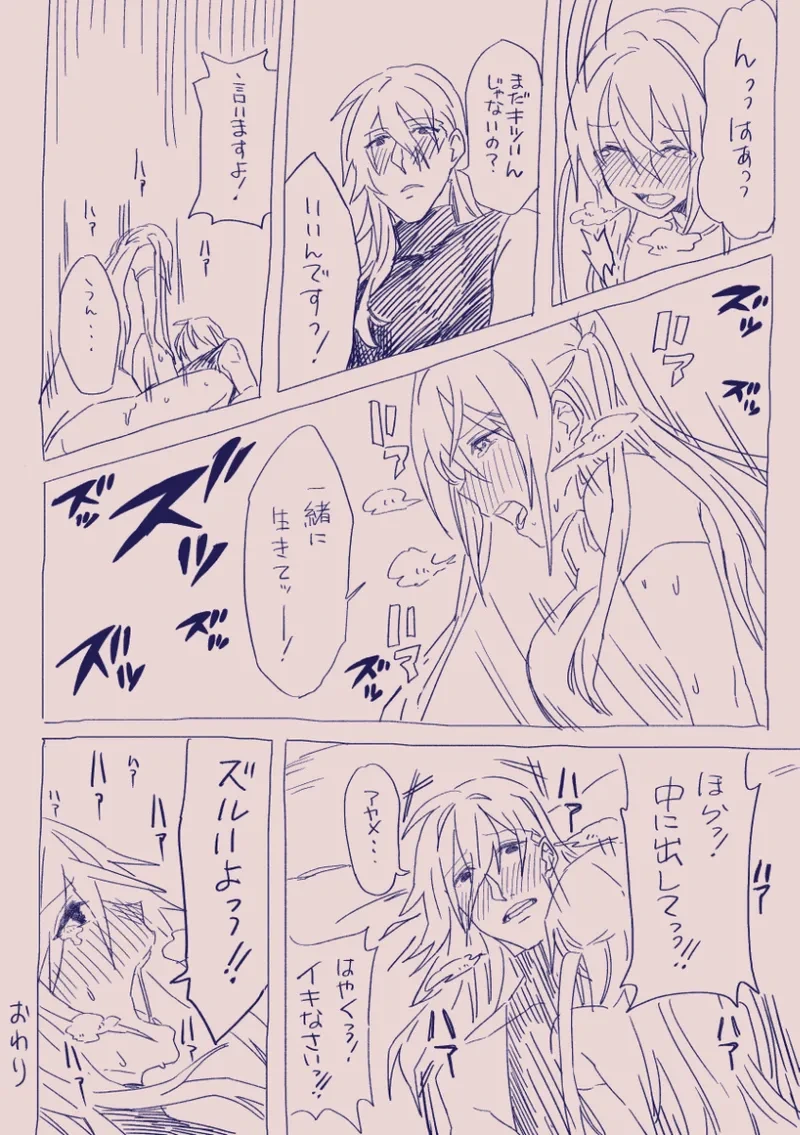 หน้า 153