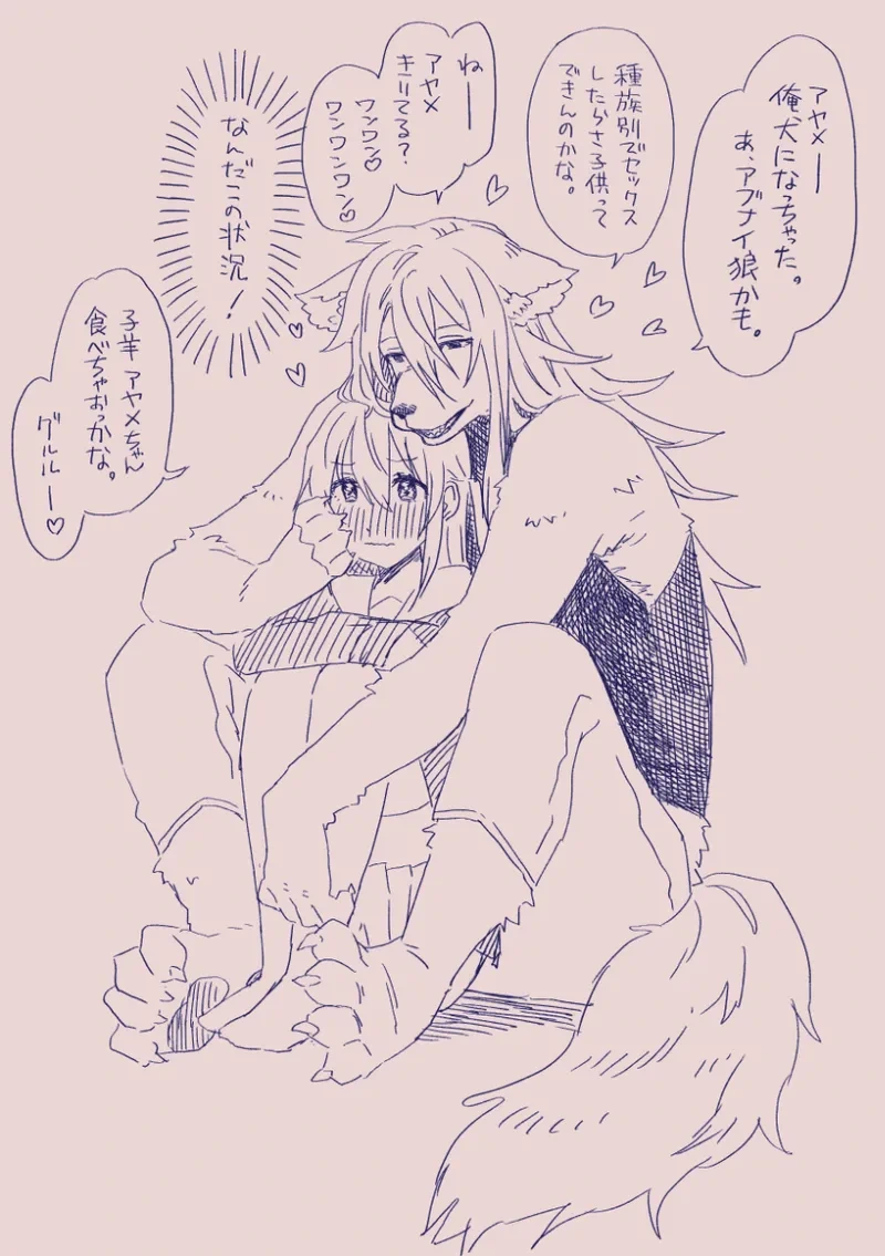 หน้า 154