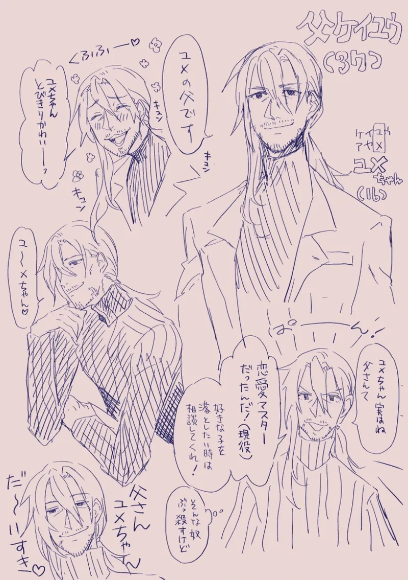 หน้า 155
