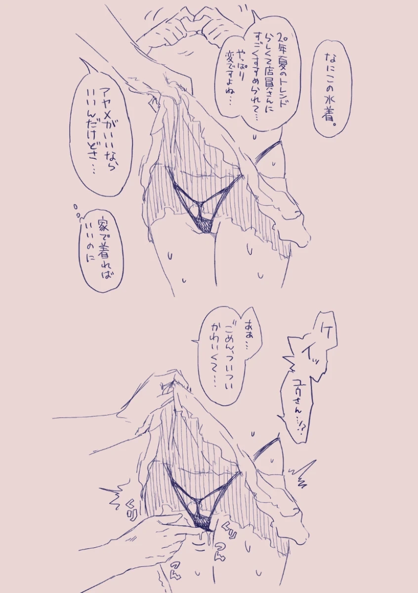 หน้า 161