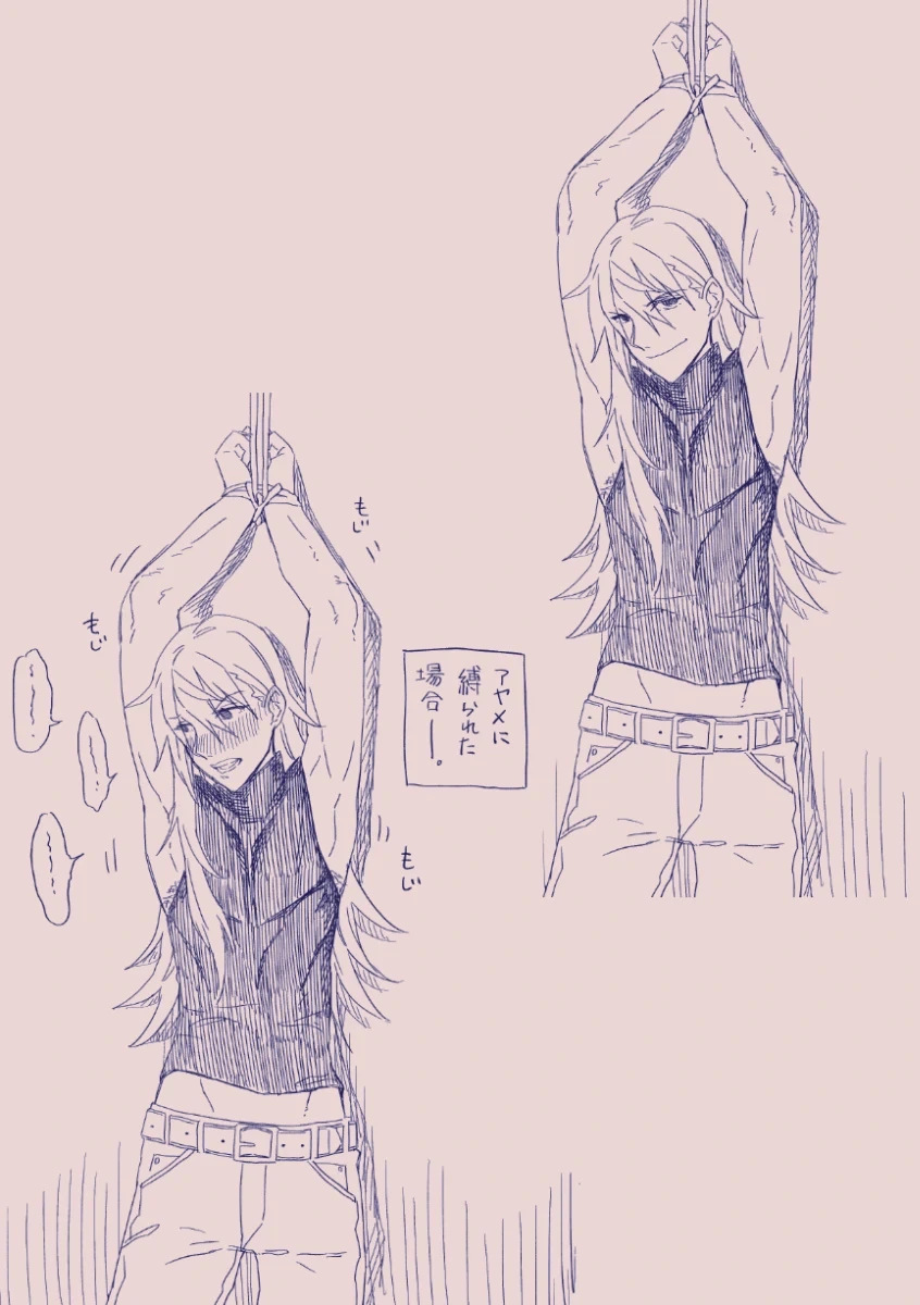 หน้า 164