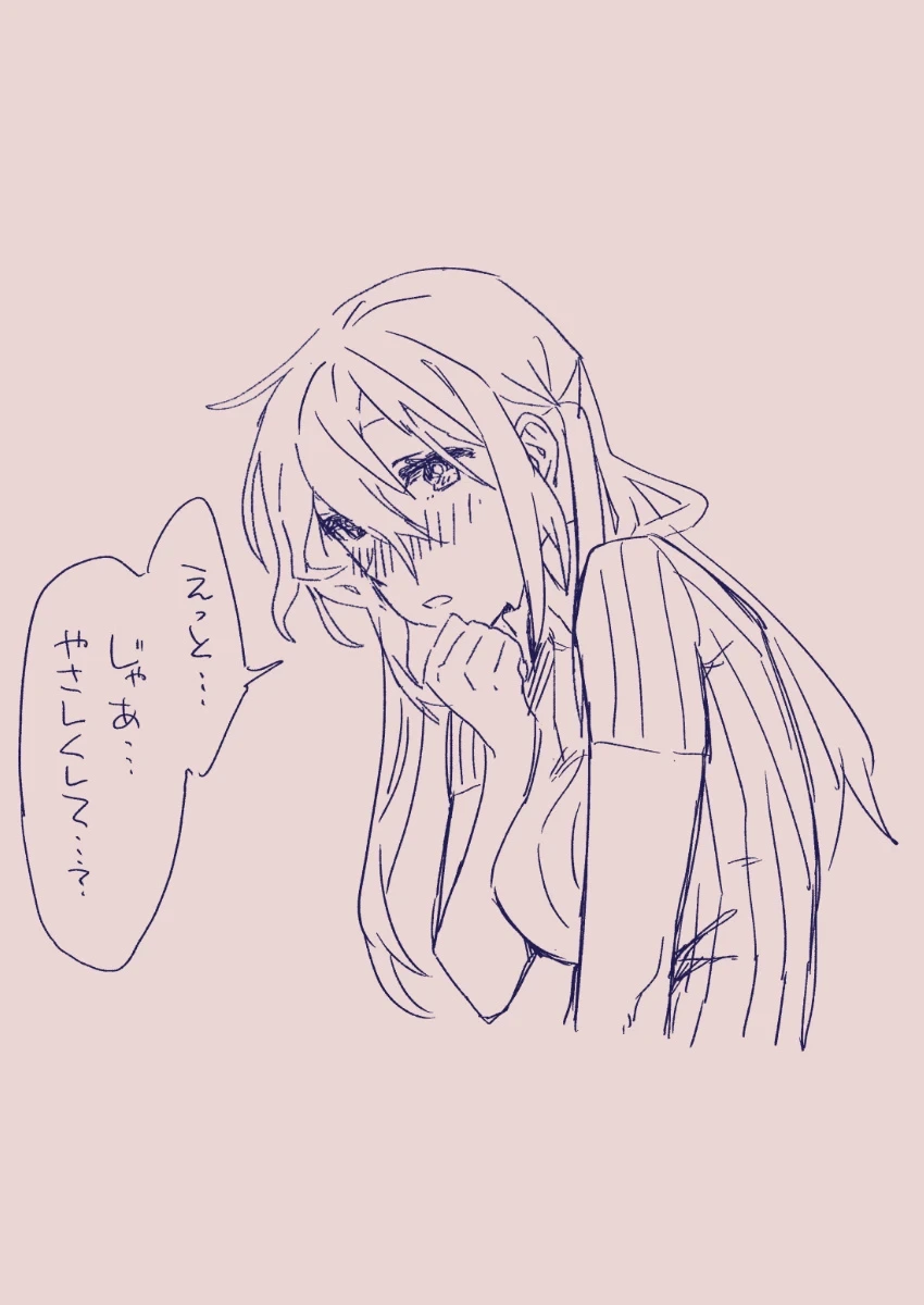 หน้า 175