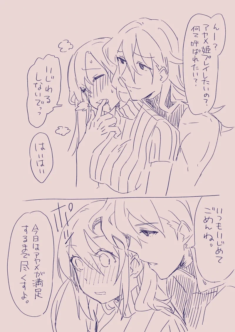 หน้า 176