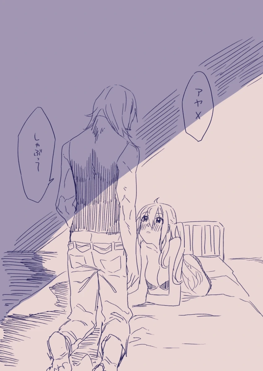 หน้า 178