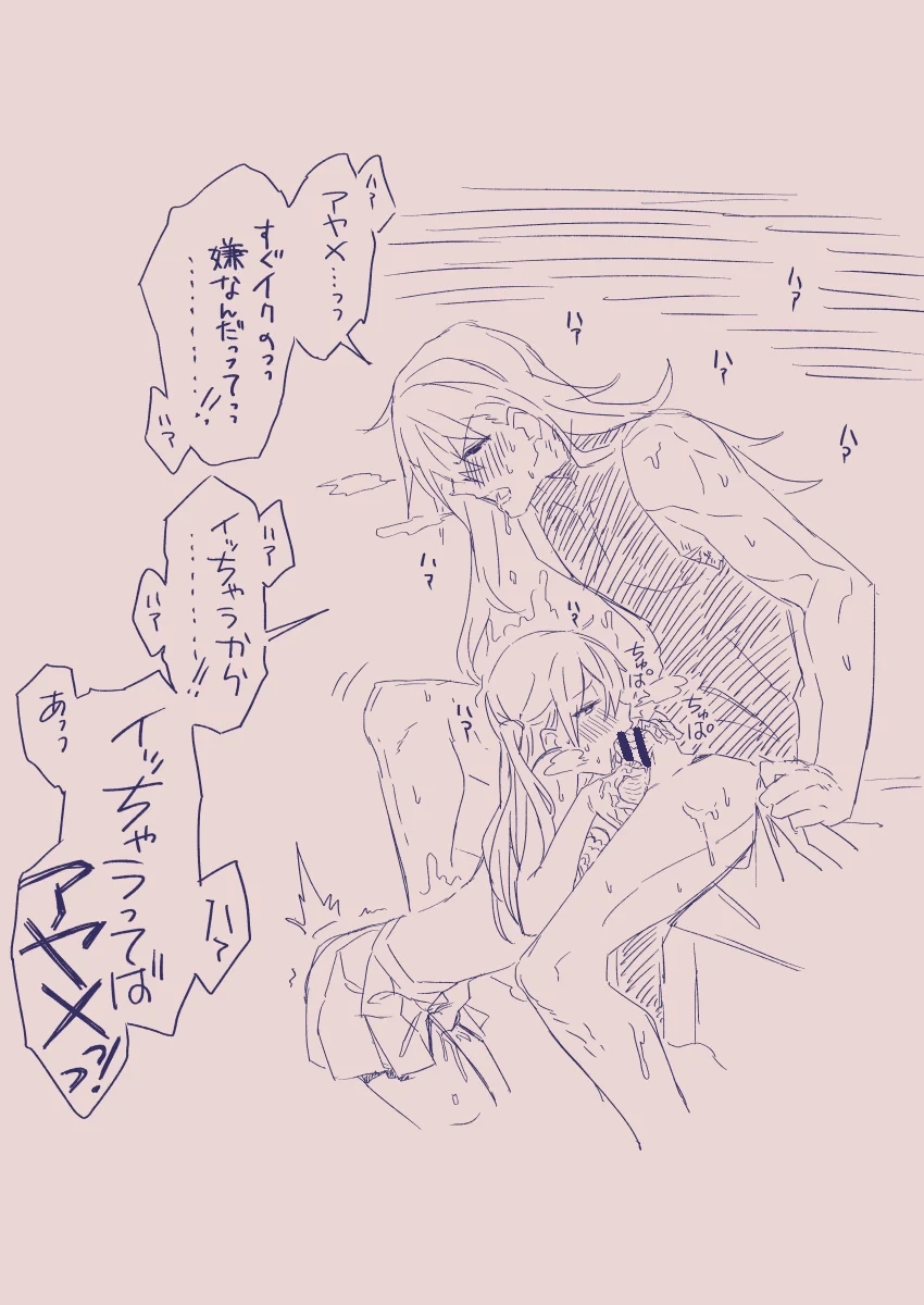 หน้า 181