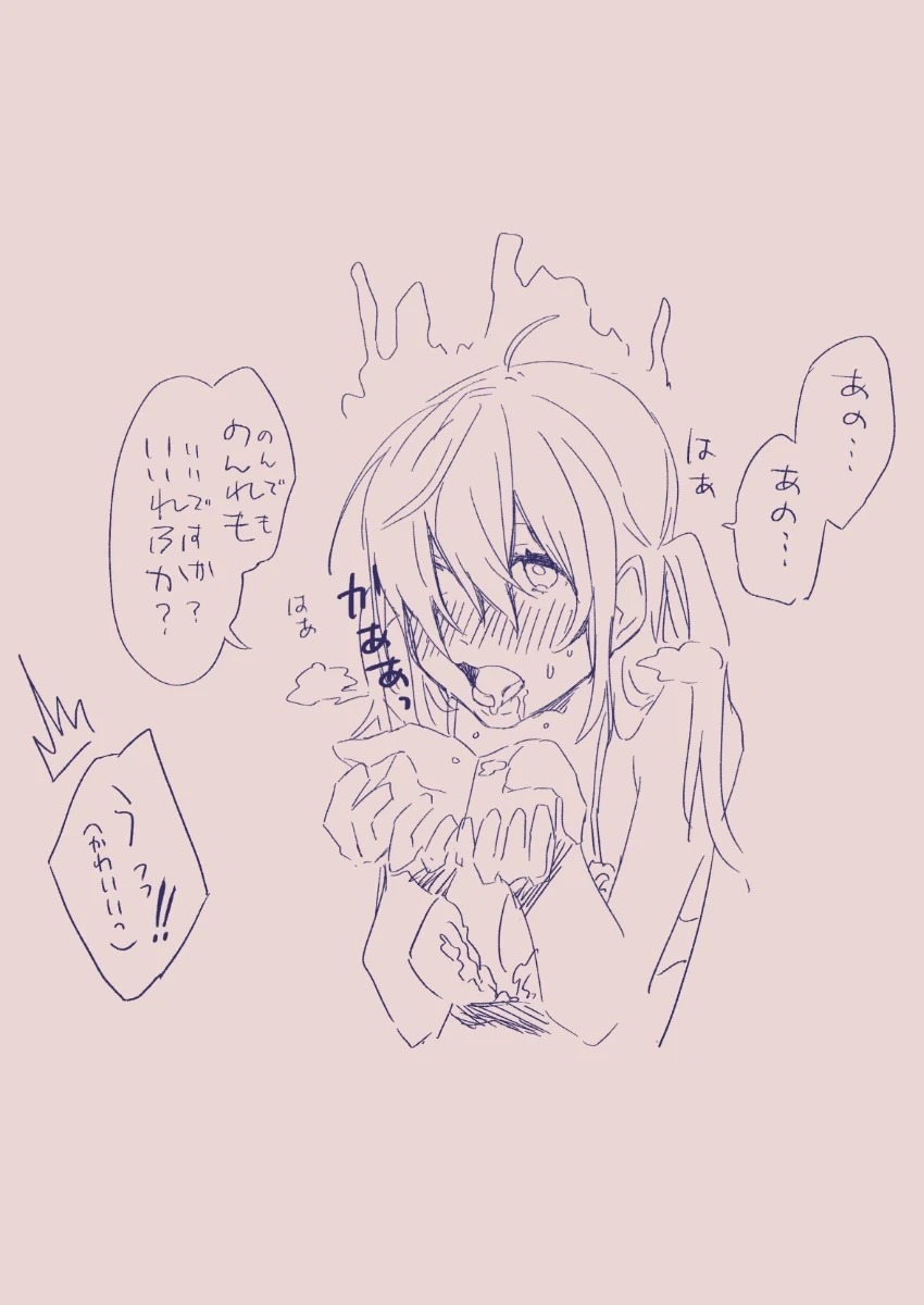 หน้า 182