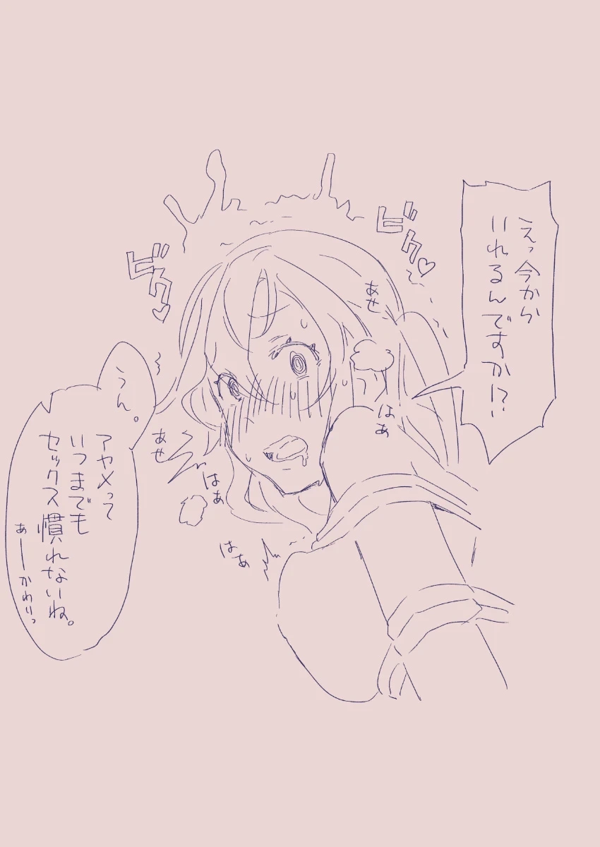 หน้า 184