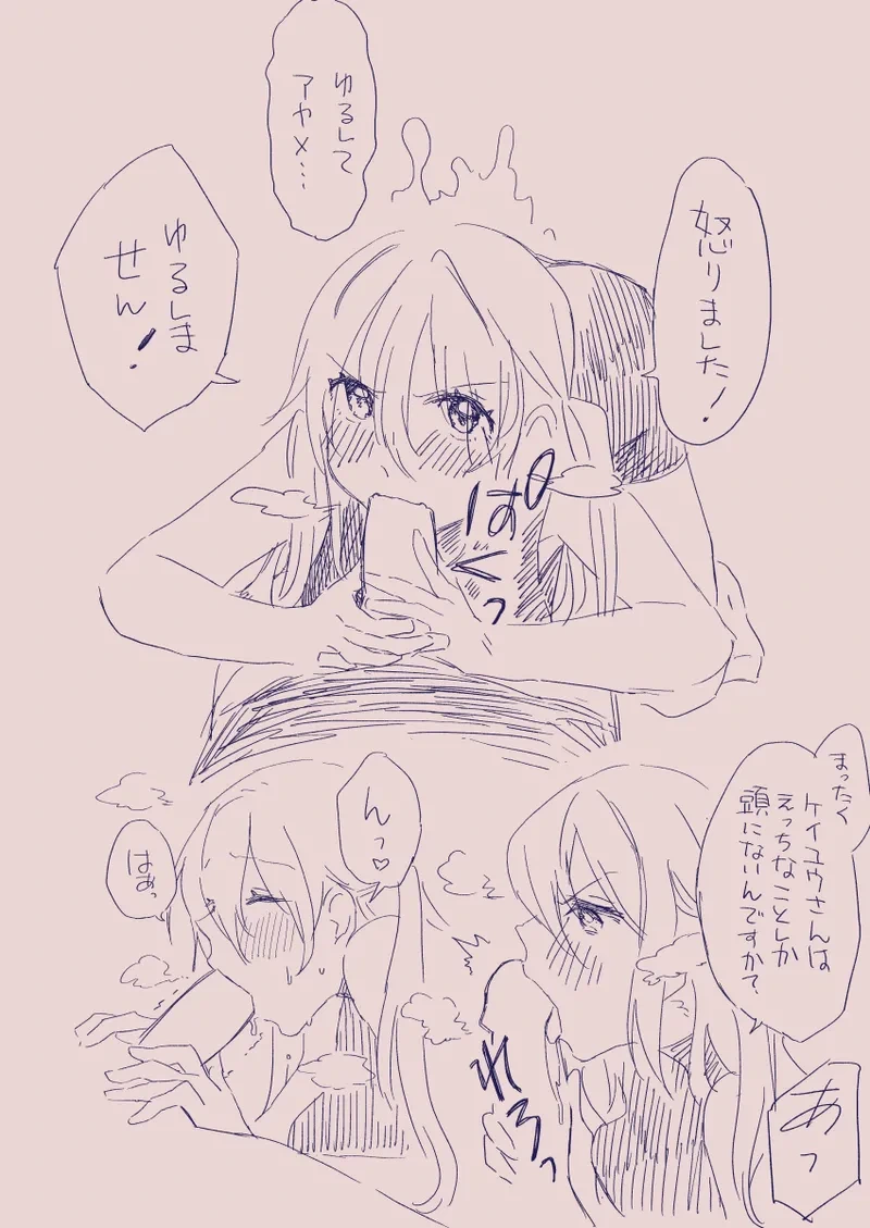 หน้า 185