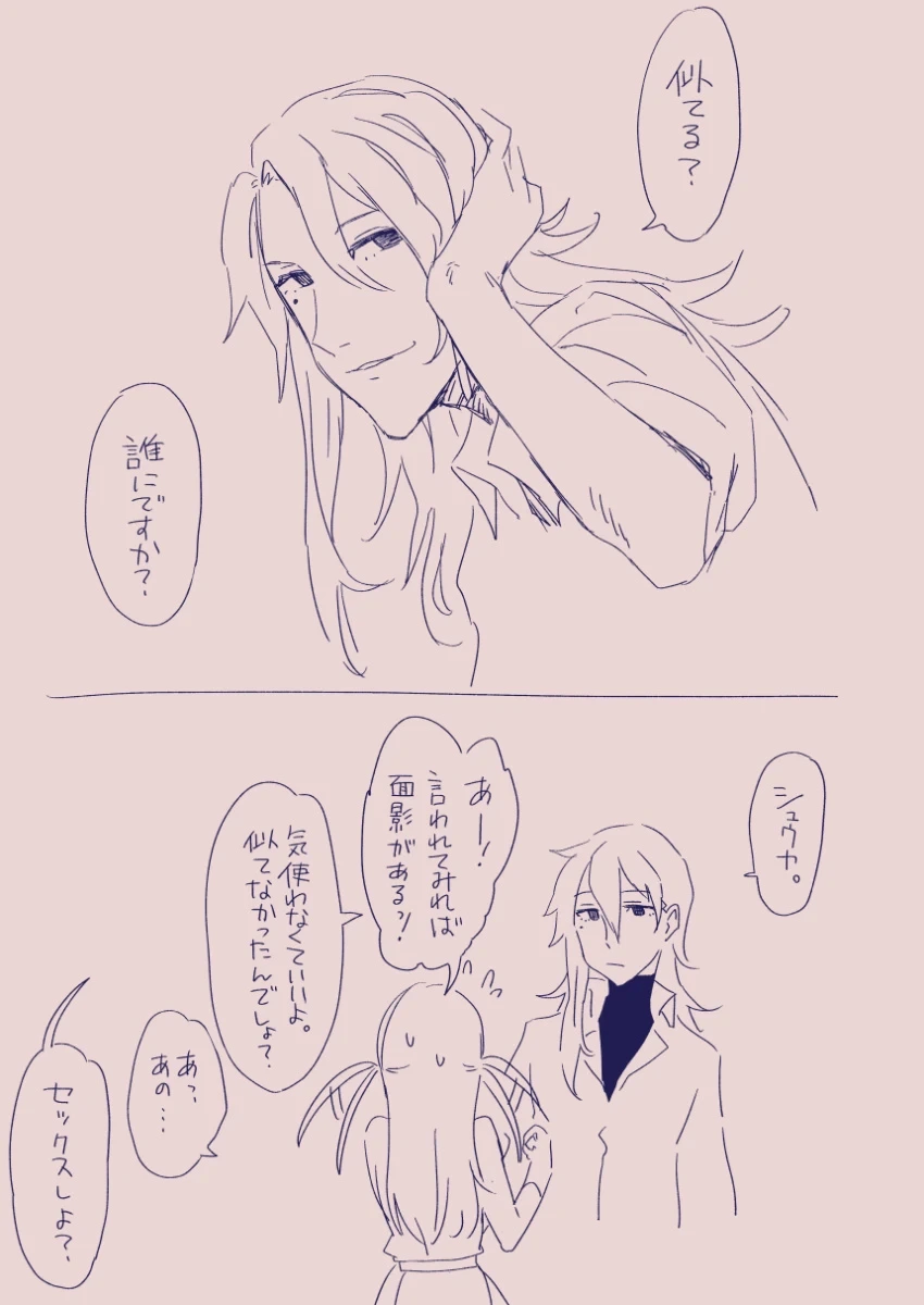 หน้า 186