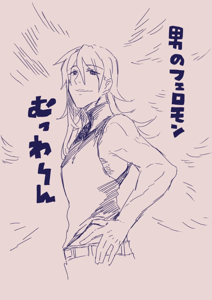 หน้า 187
