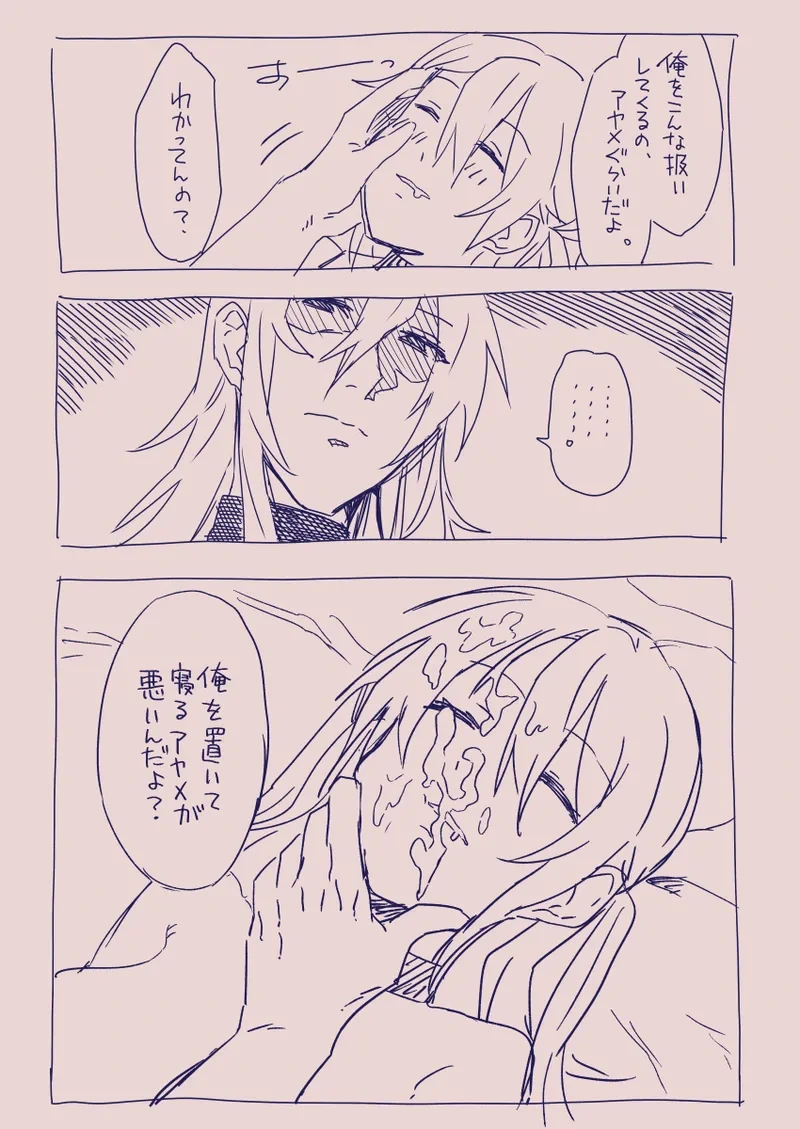 หน้า 189