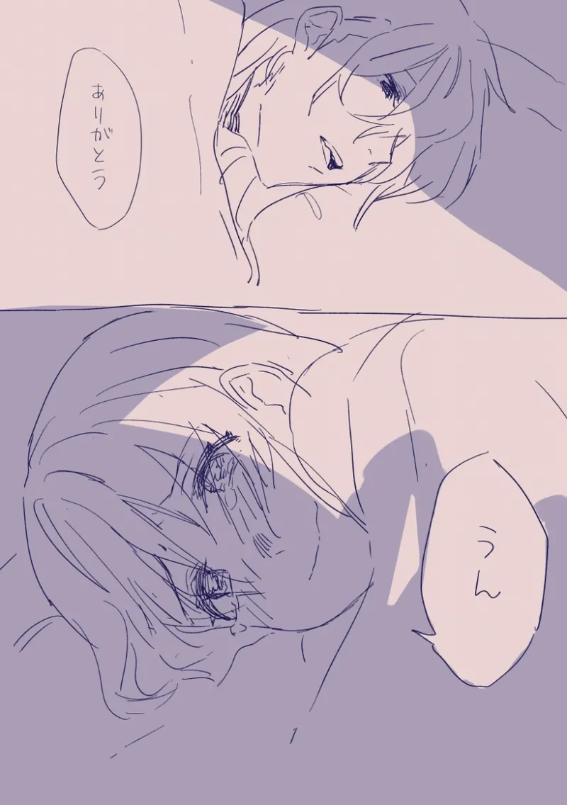 หน้า 207