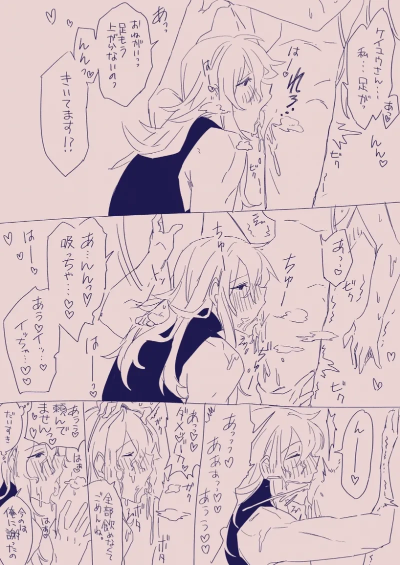 หน้า 212