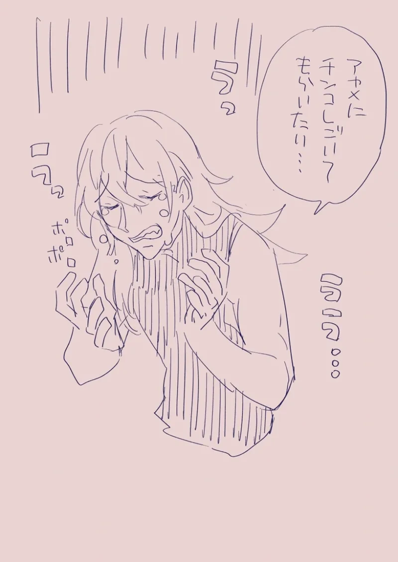 หน้า 226