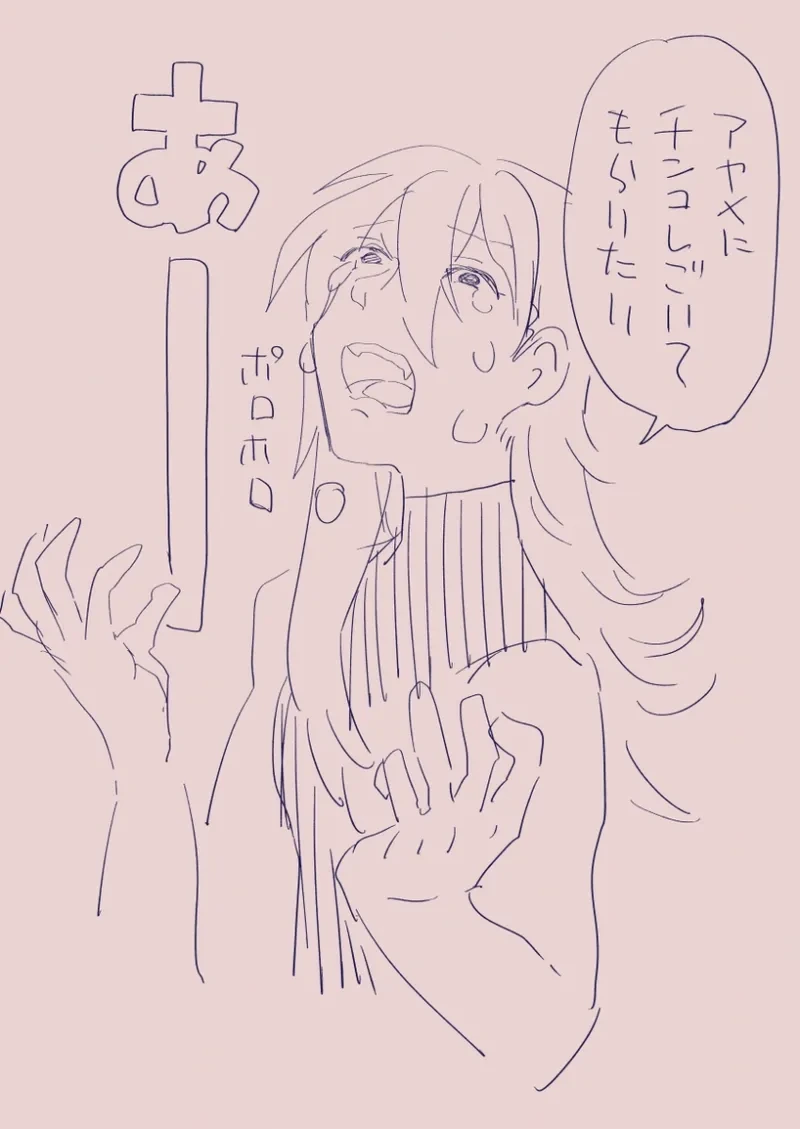 หน้า 227