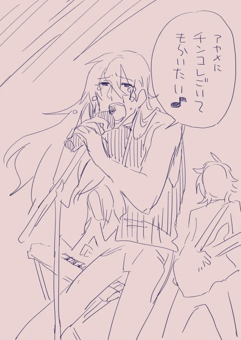 หน้า 230