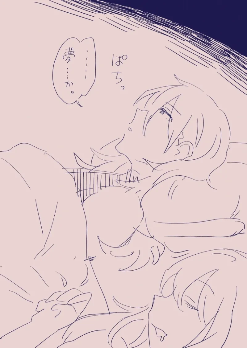 หน้า 235