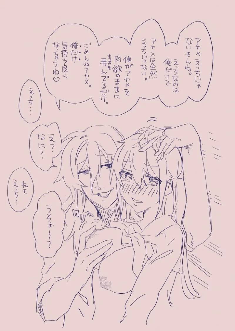 หน้า 237