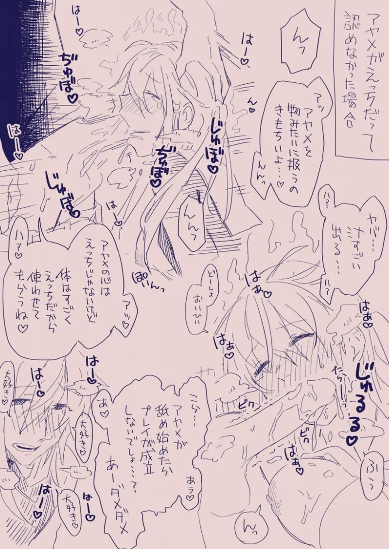 หน้า 238