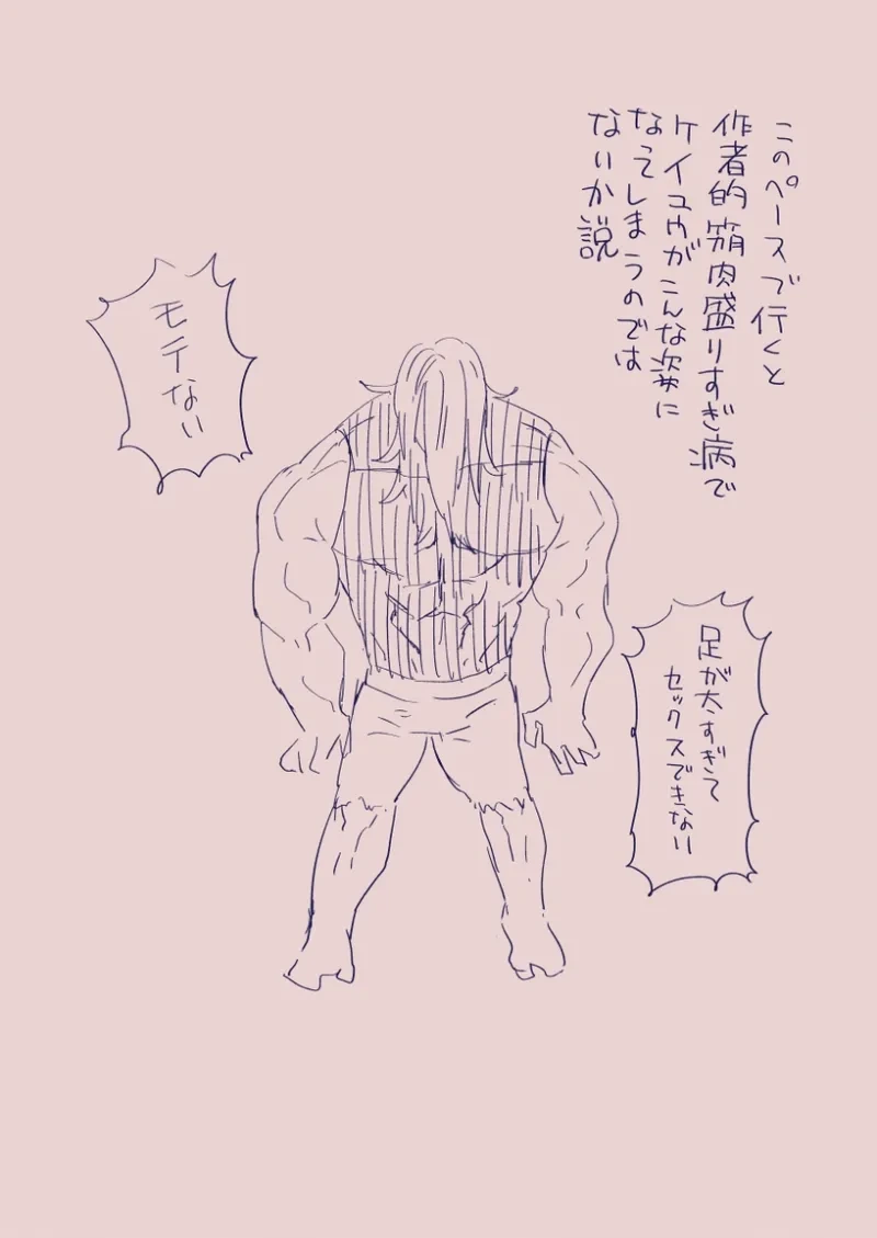 หน้า 245
