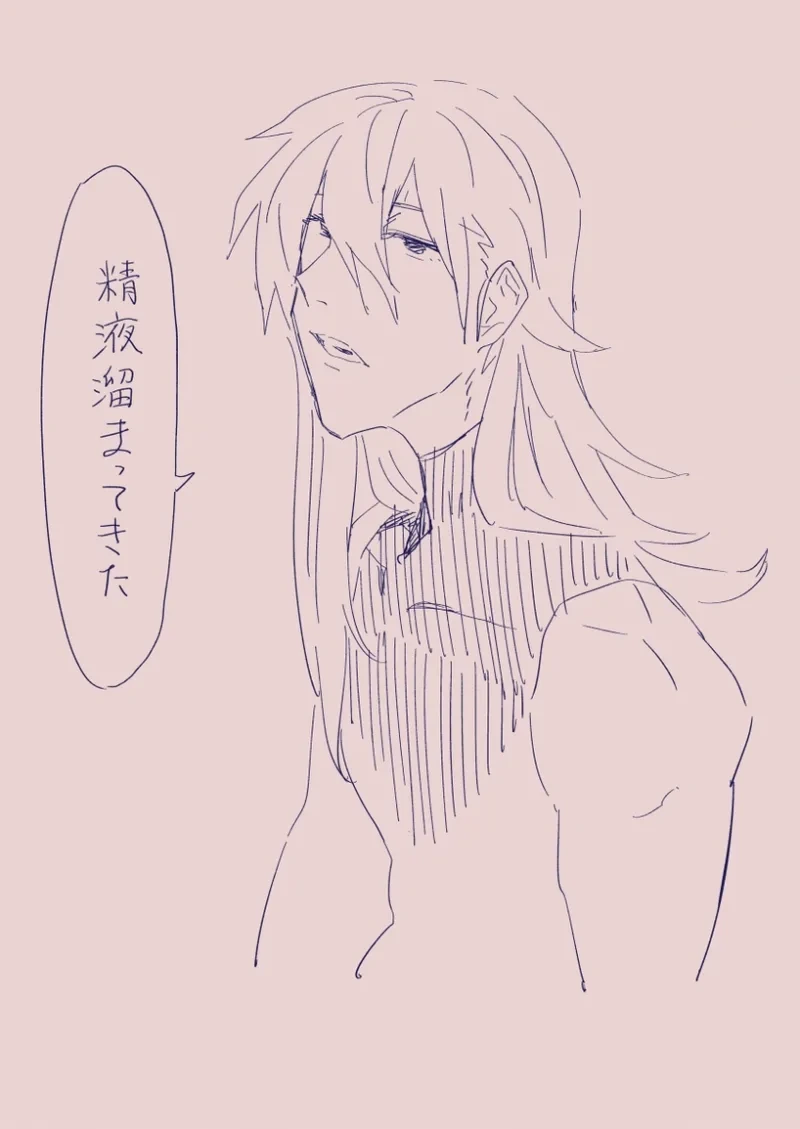 หน้า 252
