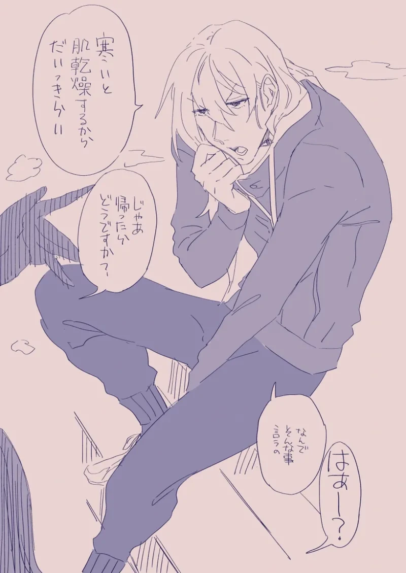 หน้า 259