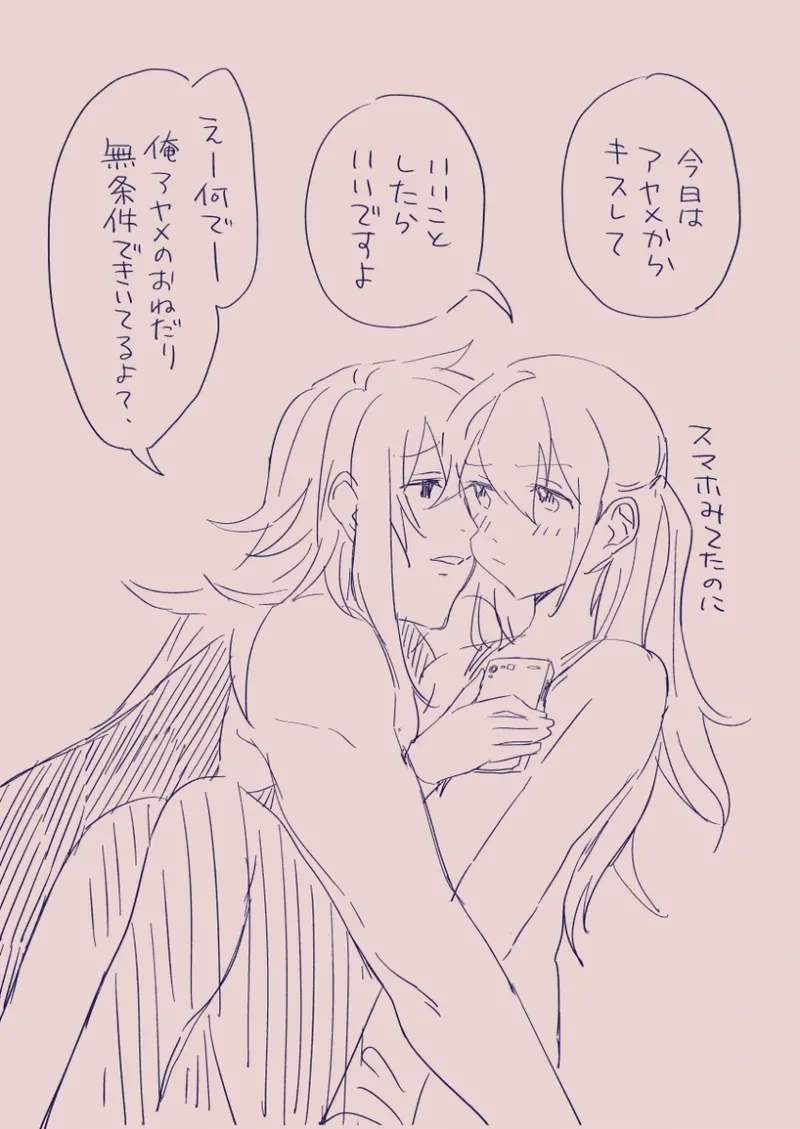 หน้า 263