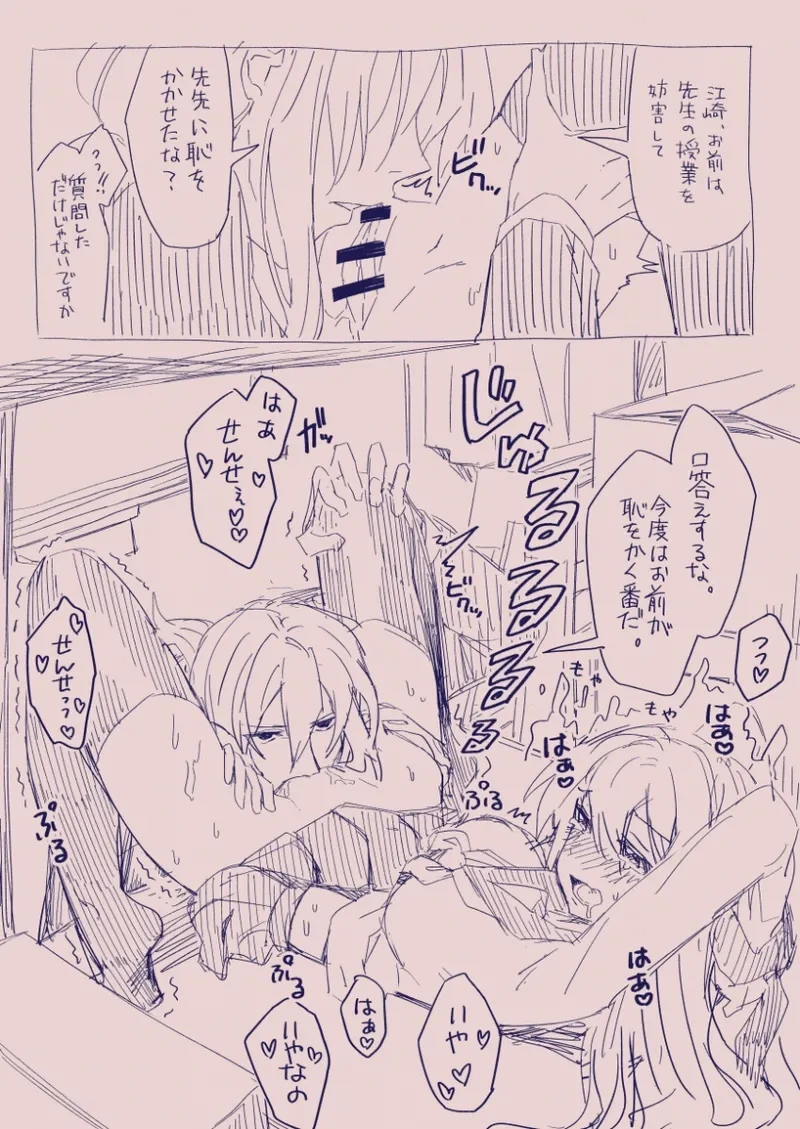 หน้า 267