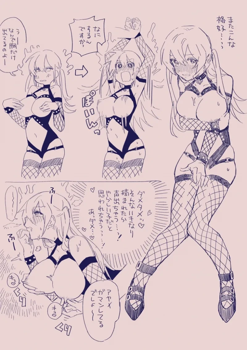 หน้า 276