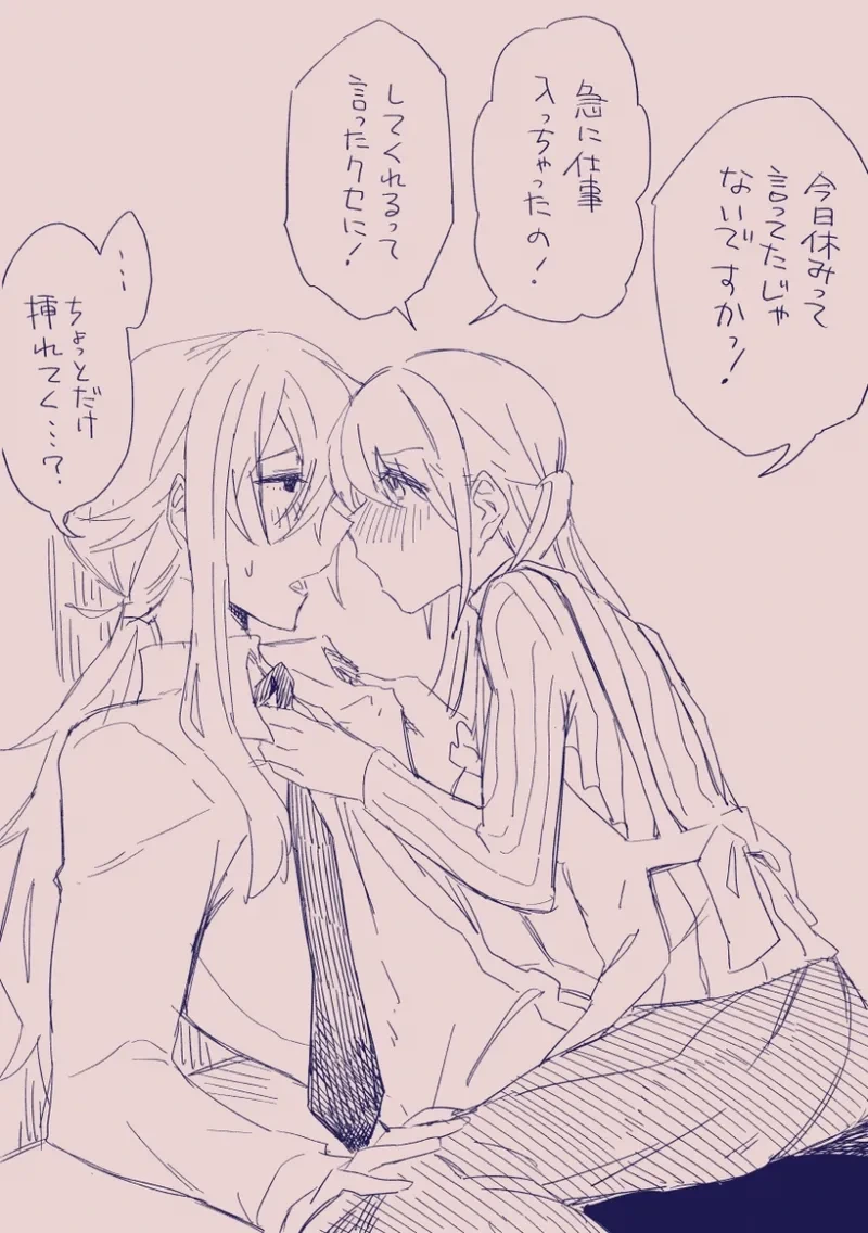หน้า 278