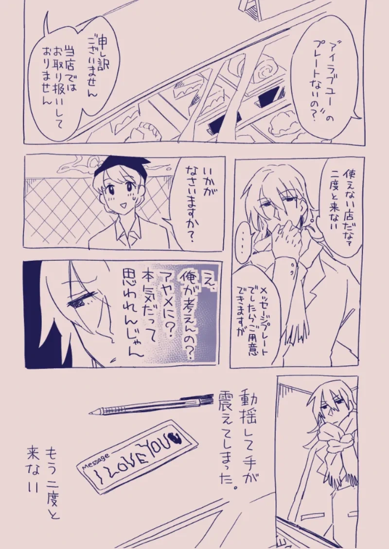 หน้า 302