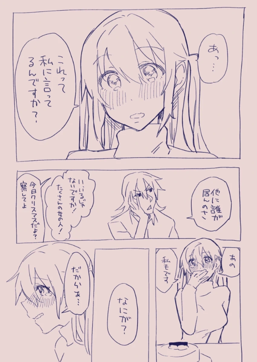 หน้า 304