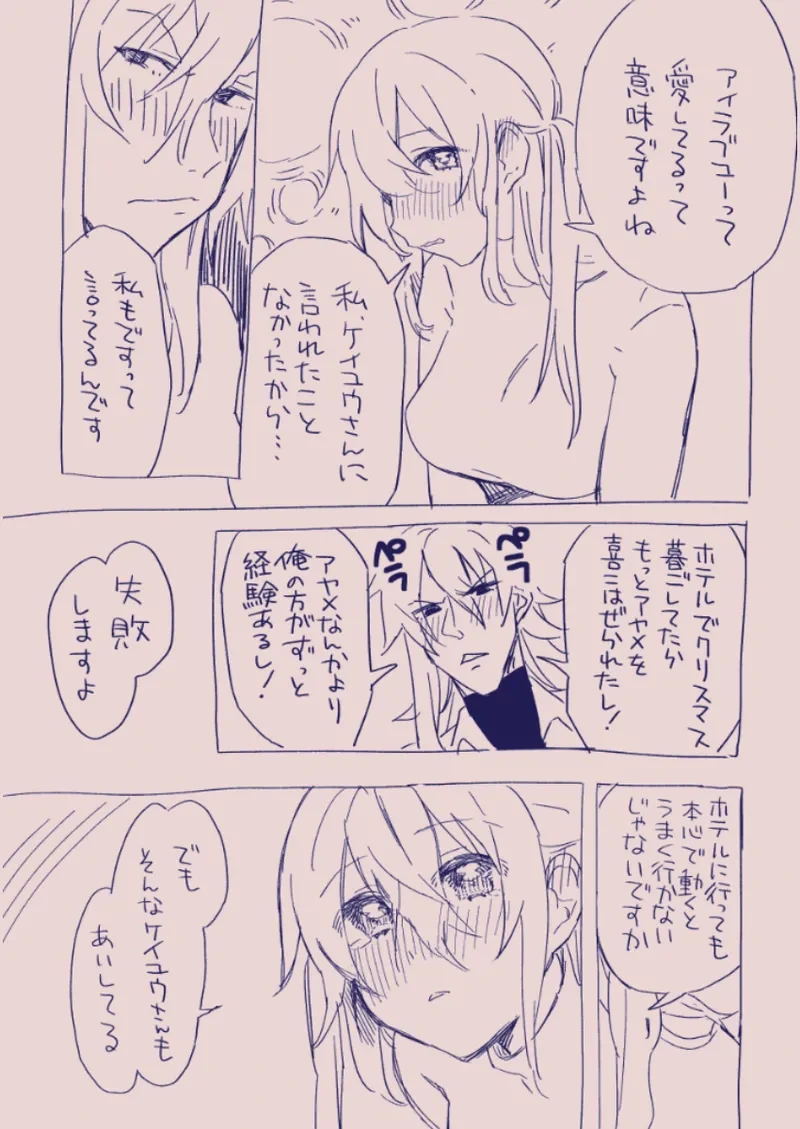 หน้า 305