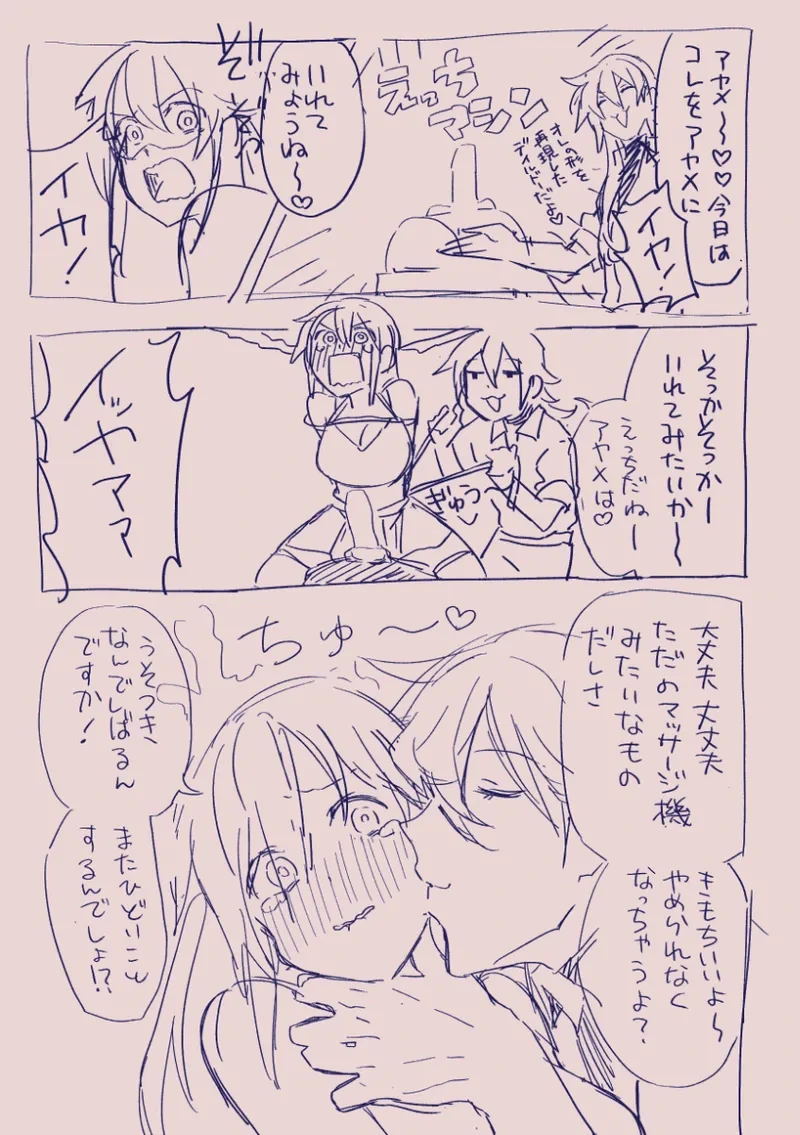 หน้า 324
