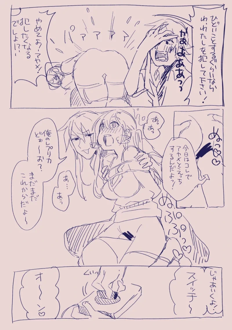 หน้า 325