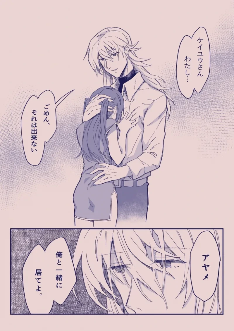 หน้า 333