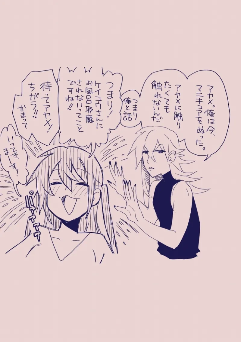 หน้า 334
