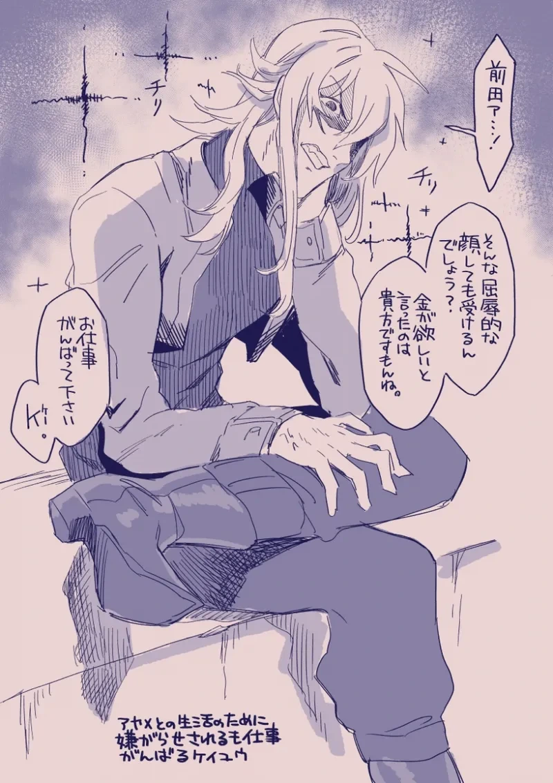 หน้า 341