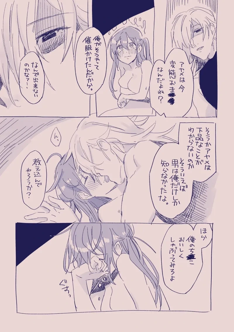 หน้า 342