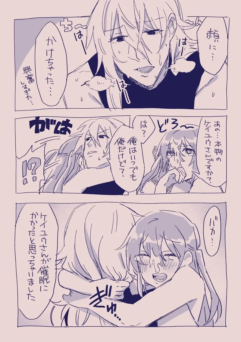 หน้า 346