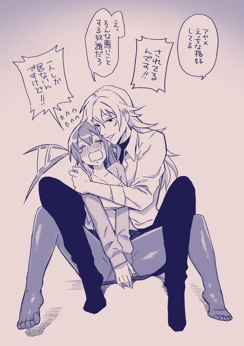 หน้า 353