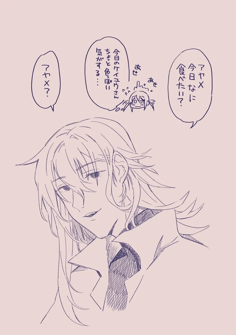 หน้า 356
