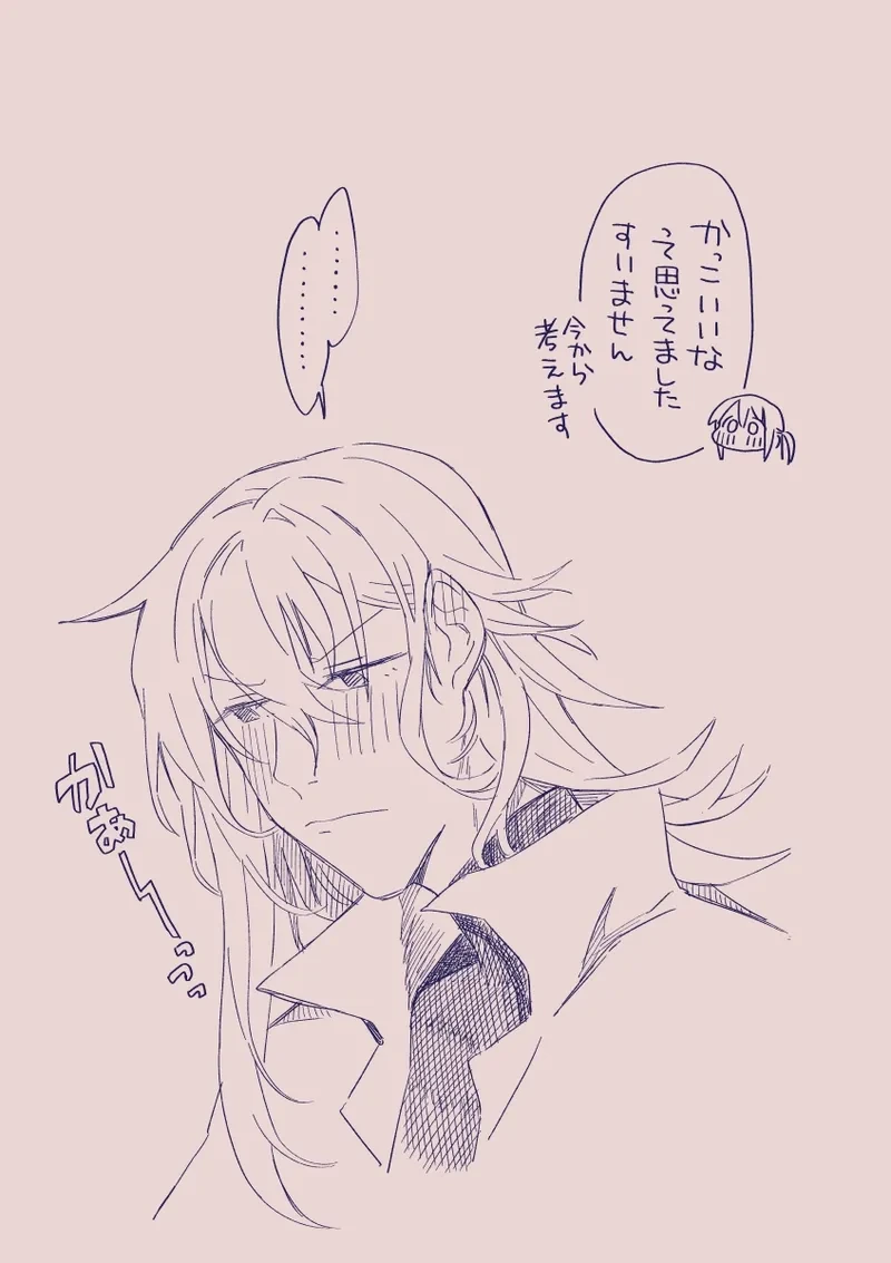 หน้า 358
