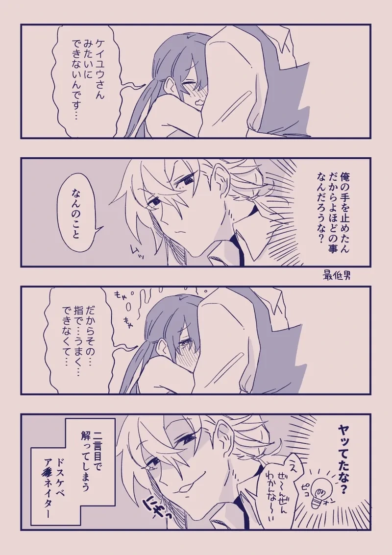 หน้า 371