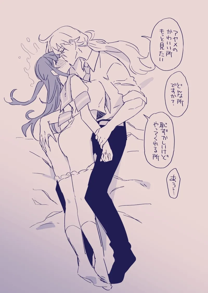 หน้า 378