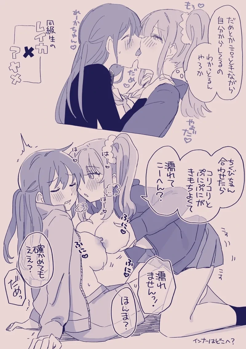 หน้า 379