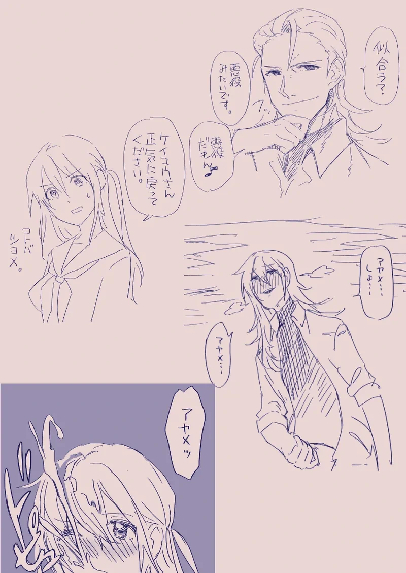 หน้า 398